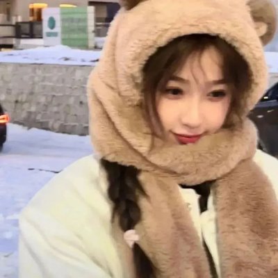 困惑的浪漫