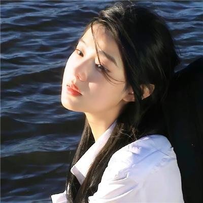 信号